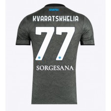 SSC Napoli Khvicha Kvaratskhelia #77 Tredjedrakt 2024-25 Kortermet